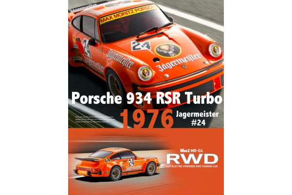 Miniature Exoto 1/18 – Porsche 934 RSR #24 Jagermeister 1976, Collection Diecast