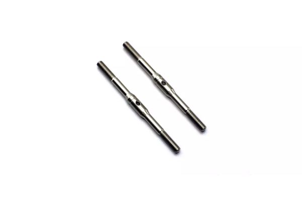 Titanium Adjust Rod 50mm (2pcs) 92416B