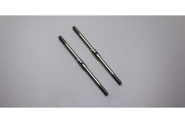 Titanium Adjust Rod 68mm(2pcs)                 92417