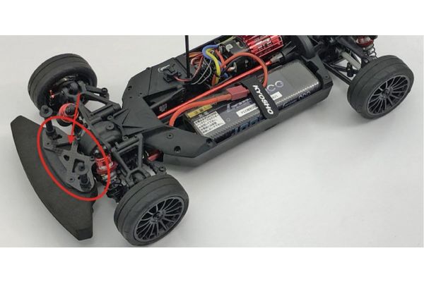 TC Carbon Bumper Support(FAZER MK2) FAW226 - KYOSHO RC