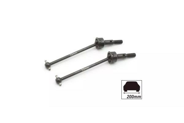 Diff. Universal Swing Shaft (FZD2/53/2p) FAW313