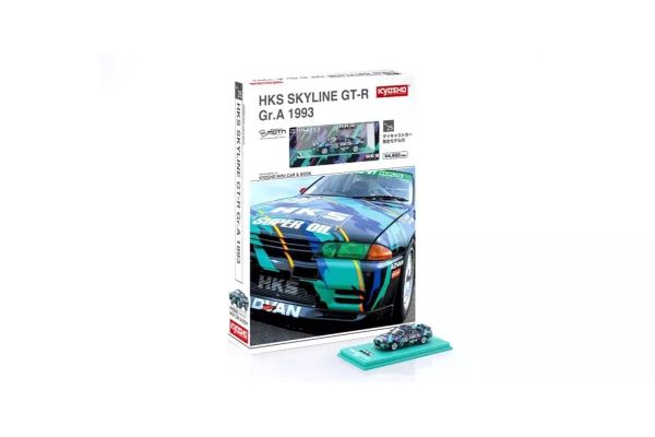 KYOSHO MINI CAR & BOOK No.25 HKS SKYLINE GT-R Gr.A 1993 K07012LF