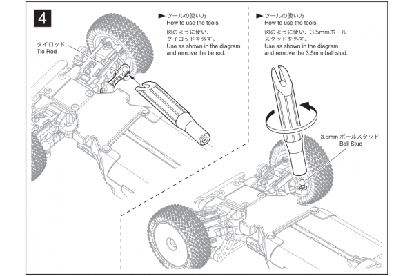 minoruページ1 Amazon.com: MINISFORUM Mini Workstation MS-A1 AMD Ryzen 7 8700G,8