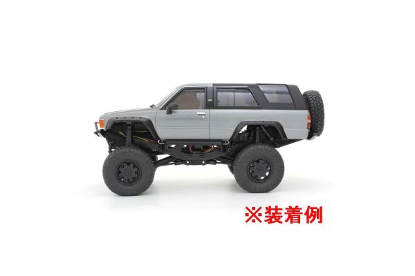 Body Lift-up Parts Set (Toyota 4Runner) MXW011-01 - KYOSHO RC