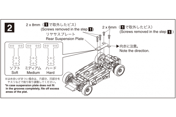 マニー Sony NW-ZX707 – Zeppelin & Co