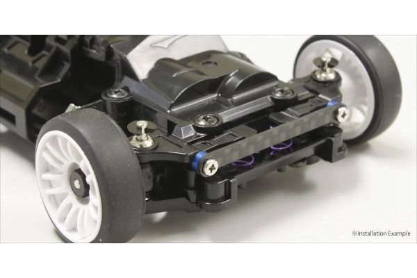 Front Upper Brace Set II(MR-03Wide Tread) MZW420C - KYOSHO RC