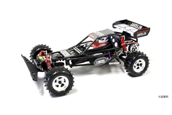 Body (Black/Javelin) OTB247BK - KYOSHO RC
