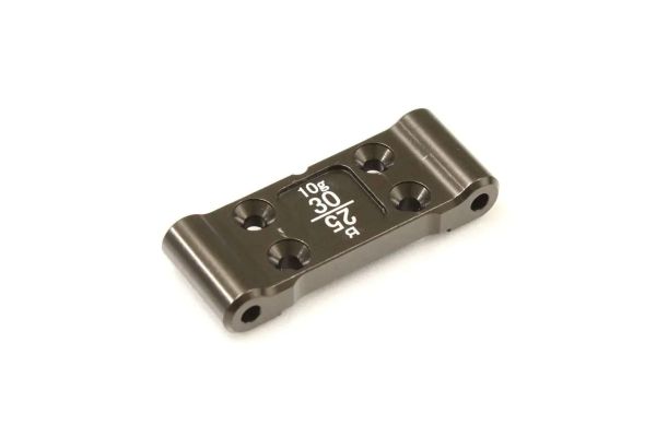 Aluminum Front Sus Block (10g/RB7.5) UB021