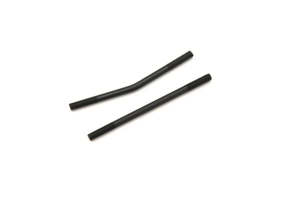 Servo Rod Set (ULTIMA) UT018