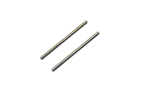 Front Lower Arm Shaft (R4/3x74.5mm/2pcs) VZ416B