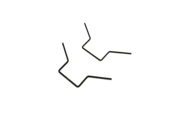 Rear Stabilizer Bar Set(Soft/R4/1.4-1.6) VZ505S