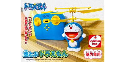 Flying Doraemon Kyosho Egg TZ005