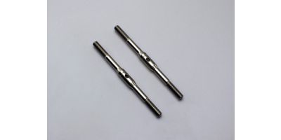Titanium Adjust Rod 50mm (2pcs)                92416