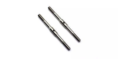 Titanium Adjust Rod 50mm (2pcs) 92416B