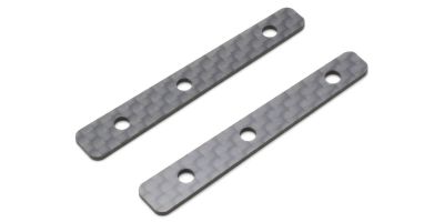 Carbon Rear Torque Rod Plate(MP11) IFW707