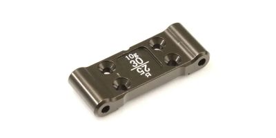 Aluminum Front Sus Block (10g/RB7.5) UB021