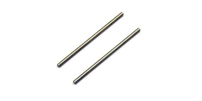 Front Lower Arm Shaft (R4/3x74.5mm/2pcs) VZ416B