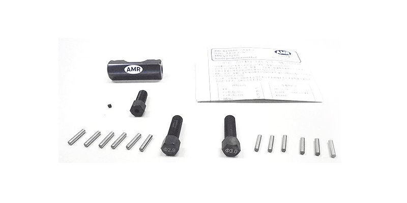 AMR020 AMR Drive pin replacement tool
