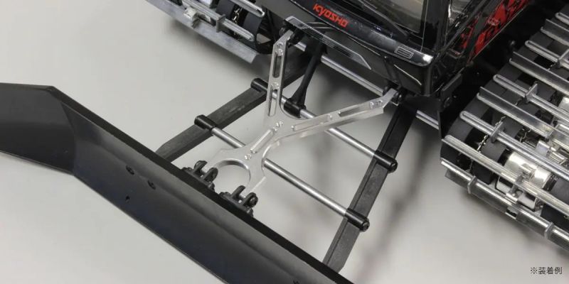 Metal Blade Arm (BLIZZARD SR) BLW4B