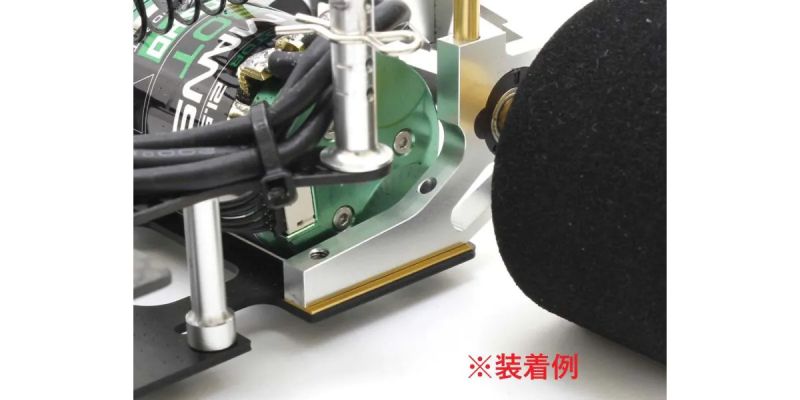 Ride Height Adjust Plate(0.5t/F＆R4pcs/FANTOM EP) EFW012