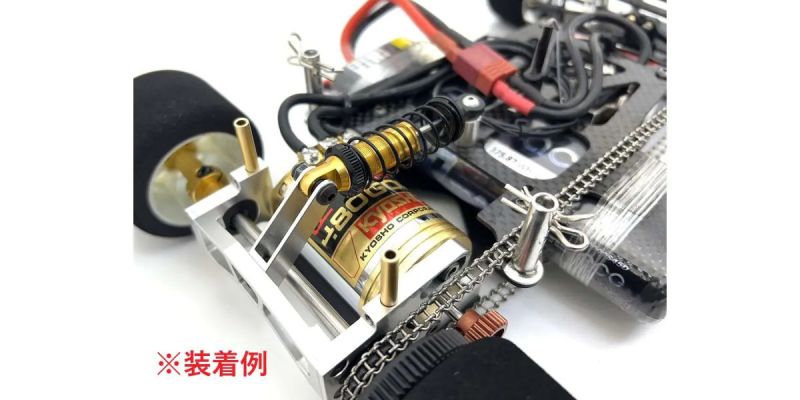 Rear Adjustable Shock Conversion EFW014