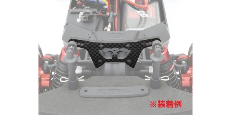 Rally Carbon Front Shock Stay FZ02-R FAW242