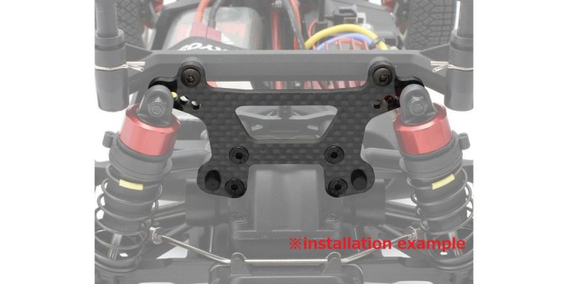 Rally Cabon Rear Shock Stay FZ02-R FAW243