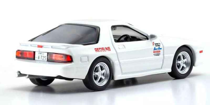KYOSHO ORIGINAL 1/64scale INITIAL D MAZDA SAVANNA RX-7 (FC3S) (Takahashi Ryosuke) K07057A3B