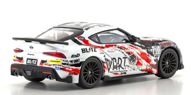 KYOSHO ORIGINAL 1/43scale Toyota SUPRA VART KS03700V1