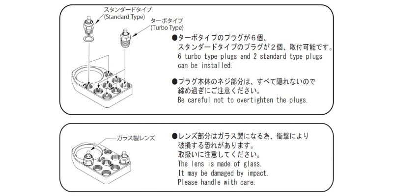 AMR022 Plug Holder with Loupe