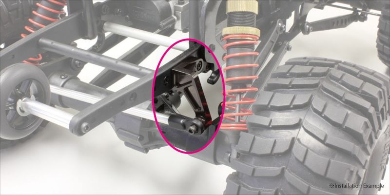 HD Al Rear Lateral Rod Stay(Mad Crusher) MAW029GM