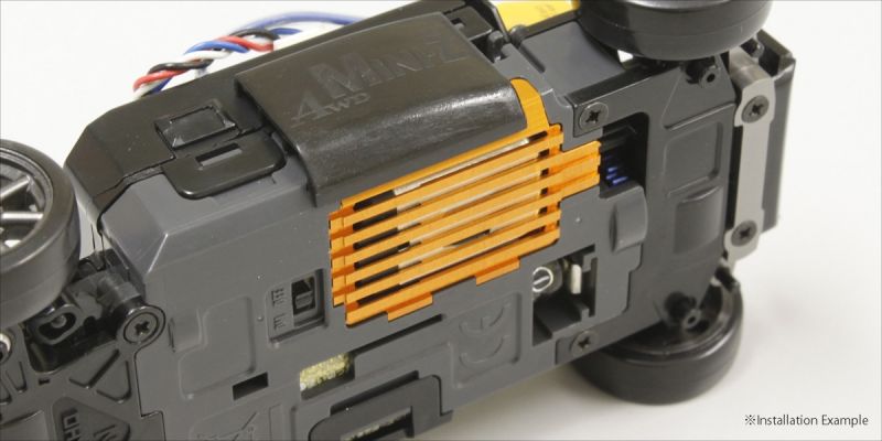 Aluminum Motor Cover (MINI-Z AWD/Orange) MDW027