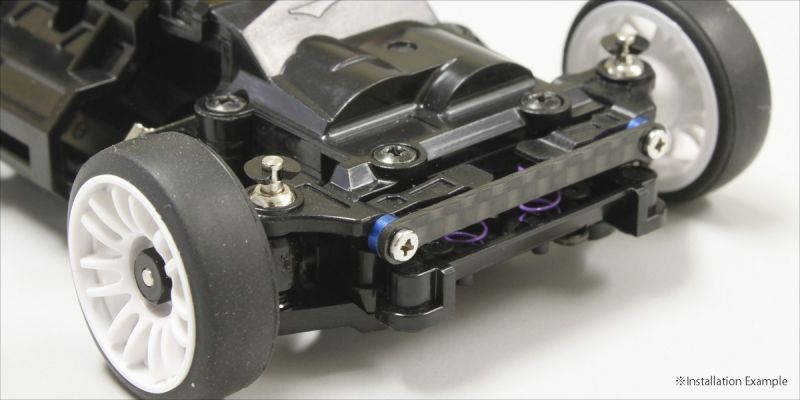 Front Upper Brace Set II(MR-03 Narrow MZW419B