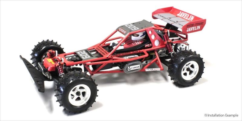 Wing (Red/Javelin) OT252R