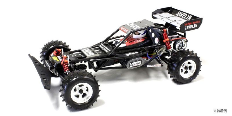 Body (Black/Javelin) OTB247BK