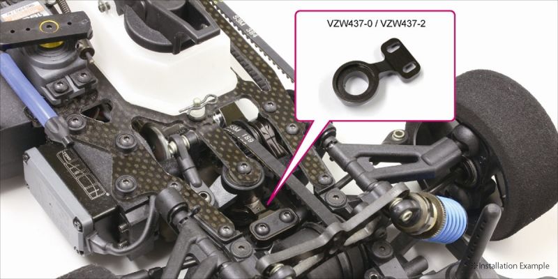 Aluminum Servo Saver (+2/R4Evo./R4sⅡ) VZW437-2