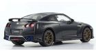 SAMURAI 1/18scale Nissan GT-R Premium Edition T-Spec