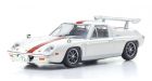 KYOSHO ORIGINAL 1/64scale The Circuit Wolf Lotus Europa (Fubuki