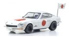 KYOSHO ORIGINAL 1/64scale The Circuit Wolf Nissan Fairlady Z 432R