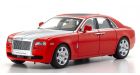 【希少品】1/64 Rolls Royce Ghost シリアルナンバー入り 1 64 Rolls Royce | eBay