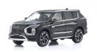 KYOSHO ORIGINAL 1/43scale Mitsubishi Outlander (Black) KSR43128BK